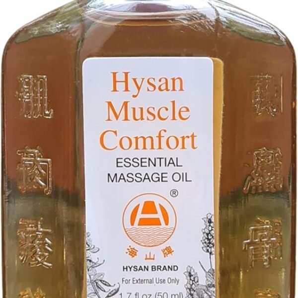 Hysan Muscle Comfort Essential Oil